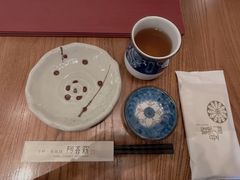 -阿吾罗日本料理(K11艺术中心店)