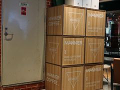 -Manner Coffee(淮海755店)