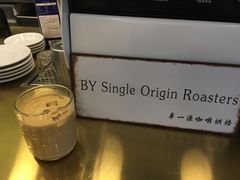 -KYO COFFEE(胶州路店)