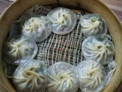-鑫旺旺汤包(总店)