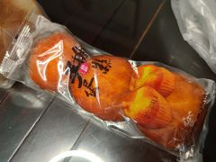 -苹果花园(昌里东路店)