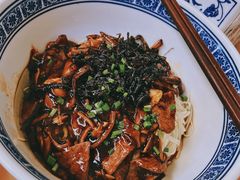 -沪西老弄堂面馆(定西路店)
