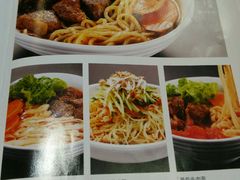 -九毛九西北菜(百信广场店)