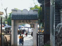 -扬美古镇景区