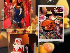 -色響火锅(恒隆广场店)