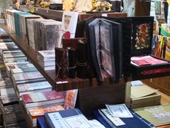 -敦煌莫高国际机场