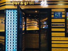 门面-bluefrog蓝蛙(水游城店)