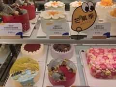 -Pantry's Best派悦坊蛋糕(K11购物艺术中心店)