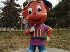 -石家庄市动物园