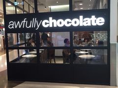 门面-Awfully Chocolate(来福士广场店)