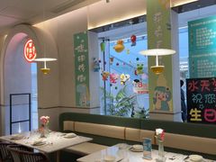 -Aqua Oasis 水天堂(太湖中心mall店)