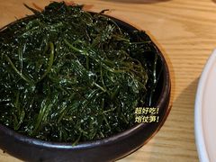 -苦尽酒馆·川菜(鼓楼店)