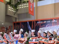 -世纪联华超市(江城店)