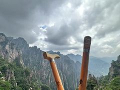 -黄山风景区