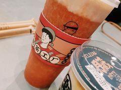 -LELECHA乐乐茶(上海五角场万达广场店)