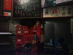 -绿柠食堂(北外滩店)