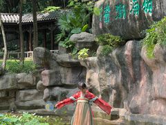 -深圳国际园林花卉博览园