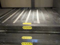 -漫·汤泉