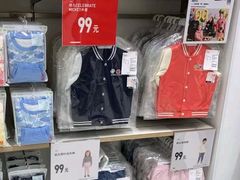 -优衣库(昆明七彩METOWN购物中心店)