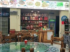 大堂-龚师傅土菜馆.地道农家菜(魅力湘西店)