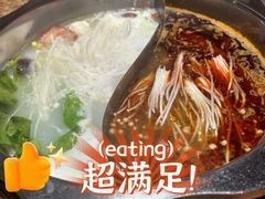 -傣妹火锅(荔湾广场店)
