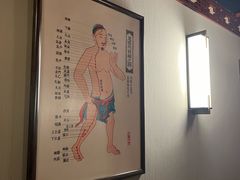 -裕和堂中医推拿艾灸(太古汇臻品店)