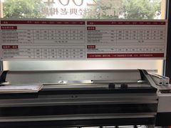 -祥升行照相馆彩扩输出(华人一品大厦店)