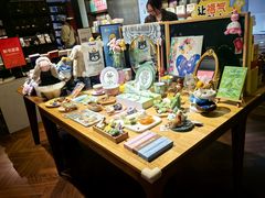 -思南书局(复兴中路店)