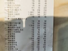 -锦悦轩空中观景餐厅