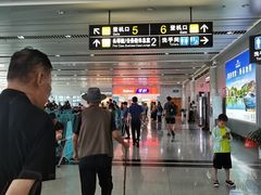 -威海大水泊国际机场