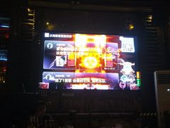 -海雾里小酒馆(观音桥店)