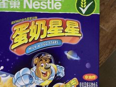 -全家便利店(莲花池东路店)