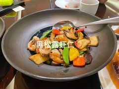 -广州中心皇冠假日酒店·百粤楼
