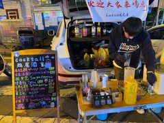 -四川农业大学(雅安校区)