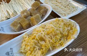 Home-style Pickled Cabbage