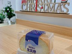 -DEMO黛慕蛋糕(中泰店)