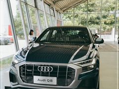 -上海西上海奥杰奥迪汽车销售有限公司(真如店)