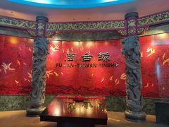 -中国闽台缘博物馆