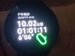 -子宸什夹婆乌鸡米线弹子石店(泽科·星泽汇店)