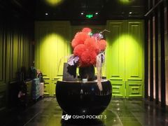 -上海滩餐厅(BFC外滩金融中心店)