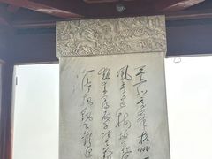 -灵顺寺