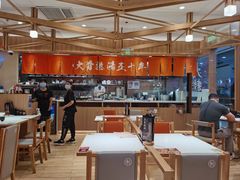 -味千拉面(又一城店)