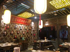 -小龙坎老火锅(金柏林店)