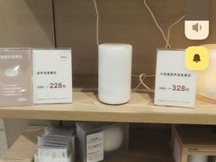 -MUJI无印良品(远洋未来广场店)