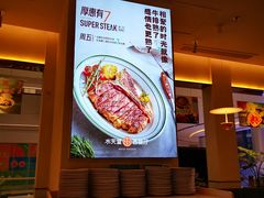 -Aqua Oasis 水天堂(太湖中心mall店)