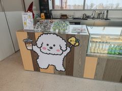 -omitofee咖啡(水泽店)