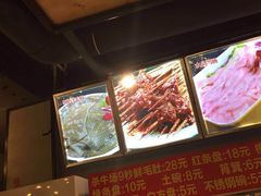 -钢管厂五区小郡肝串串香(通锦桥店)