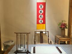 -翁暖茶馆(滨江东总店)