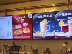 -COSTA COFFEE(西贸凯德晶品4层2店)