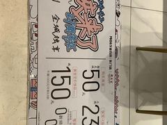 -茂业百货(东门店)